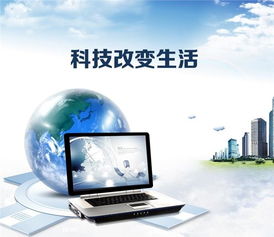 人工智能2.0與人類命運 從技術共生到心智覺醒的必然路徑